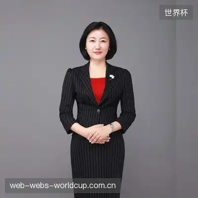 董冰