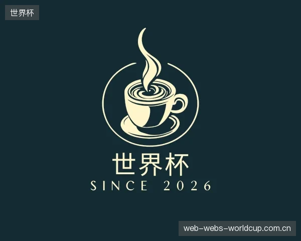 知道世界杯官方
