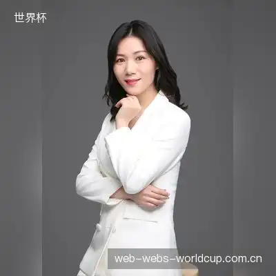 徐葵